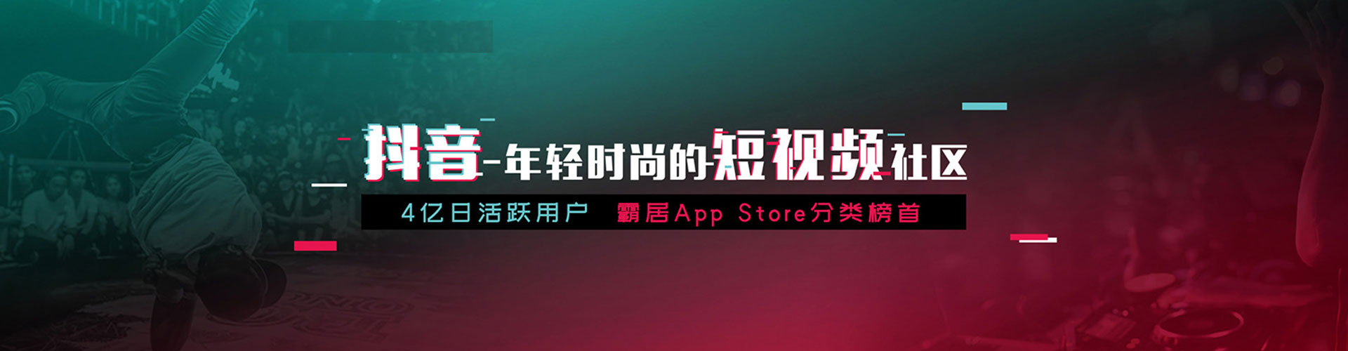 高安如何做sem